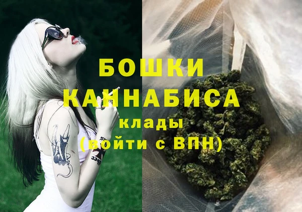 трава Армянск